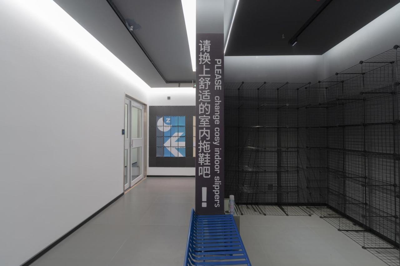 Sifang Space Hostel Xi'An - Xi'An Kejidaxue Metro Line4 Esterno foto