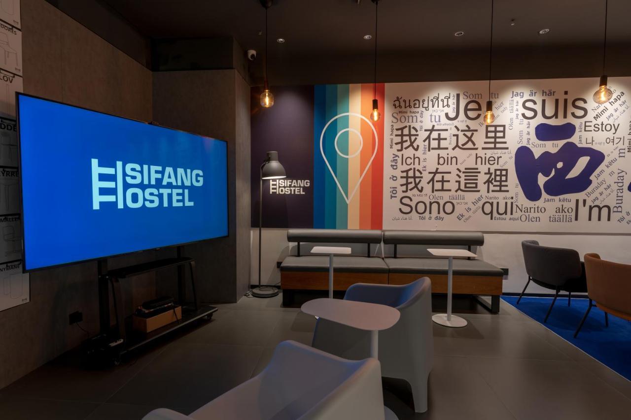 Sifang Space Hostel Xi'An - Xi'An Kejidaxue Metro Line4 Esterno foto
