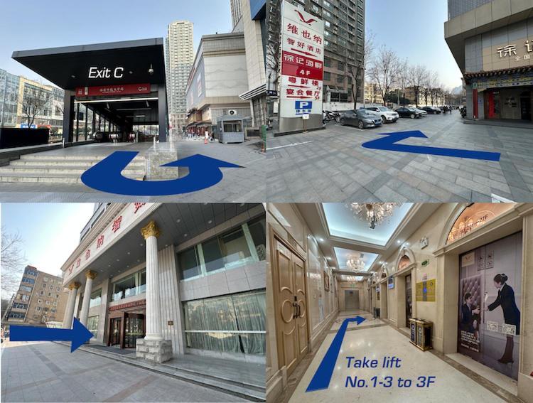 Sifang Space Hostel Xi'An - Xi'An Kejidaxue Metro Line4 Esterno foto